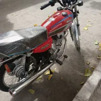 هندا صفر درحد