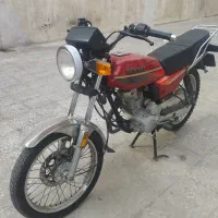 سی جی ال ۱۵۰