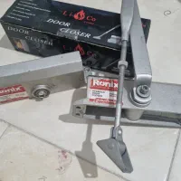 آرام بند