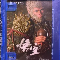 Black myth wukong ps5 deluxe edition|کنسول، بازی ویدئویی و آنلاین|تهران, مختاری|دیوار