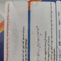 پژو پارس xu7p|خودرو سواری و وانت|کوه چنار, |دیوار