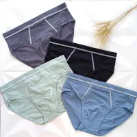 شورت مردانه اسلیپ هفتی برند اورجینال|لباس|اصفهان, شهرک کاوه|دیوار