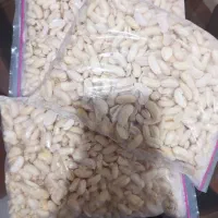 لوبیا کشاورزی پوست کنده مخصوص باقالی قاتوق