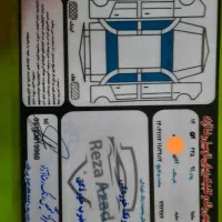 ساینا s|خودرو سواری و وانت|اردبیل, |دیوار