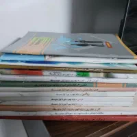 کتاب درسی پایه نهم