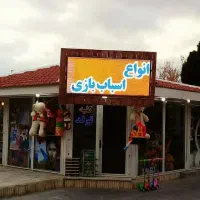 تلویزیون شهری|تلویزیون و پروژکتور|رشت, علی آباد|دیوار