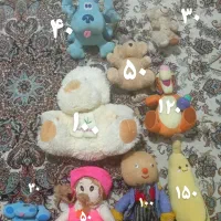 عروسک|اسباب‌‌بازی|نیشابور, عدالت|دیوار