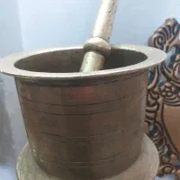 هاونگ و سماور