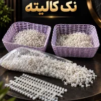 پیچ و نک‌کالیته