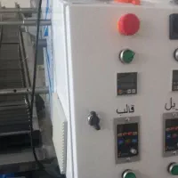 دستگاه فلافل زن اتومات ترموستاتیک نو