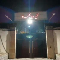 فروش ویلا*(مجتمع vip ویلایی گلها)*فرصتی استثنایی