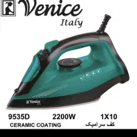 اتو کف سرامیکی مدل SW وات2200 استام اروم