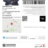 کنسرت خنده حسن ریوندی