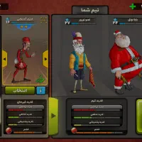 اکانت پسر خوانده|کنسول، بازی ویدئویی و آنلاین|تهران, پارک شهر|دیوار