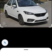 فروش امتیاز سهند s