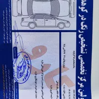 فروش پراید مدل۹۶|خودرو سواری و وانت|کوهدشت, |دیوار