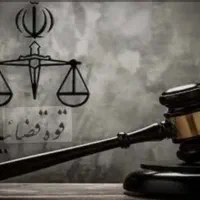 اجاره سند و فیش حقوقی برای آزادی زندانی