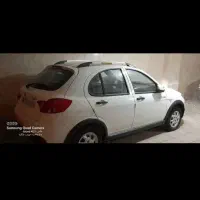 کوئیک 404s