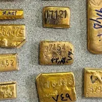 فروش آبشده