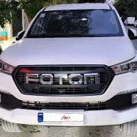 فوتون G7 درحد صفر