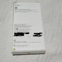 آیفون ۱۷ پرو مکس ۱T نارنجی