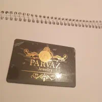 ربع سکه عادی