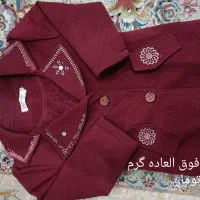 لباسهای بچه گانه