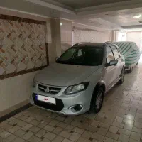 کوییک ار(quick r) مدل ۱۴۰۱