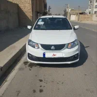 ساینا اس ۸۵ گانه ۱۴۰۴ درحدصفر