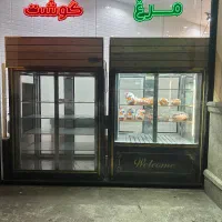 یخچال مرغ و گوشت