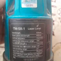 ترازلیزری درحدنو|ابزارآلات|نقده, |دیوار