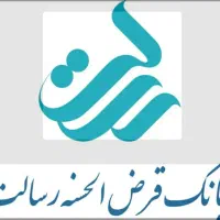 امتیاز رسالت