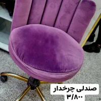 بخاری،کولر،صندلی،پرده کرکره ای،براکت ال ای دی