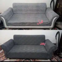 دوخت کاور مبل و سرویس آشپزخانه