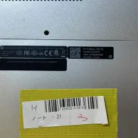 لب تاپ. hp|رایانه همراه|زاهدان, |دیوار