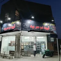 نصاب بنر و تابلو تبلیغاتی مغازه