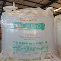 چینی ایران پتروشیمی تبریز کیسه جامبو یی goni-jambo|عمده‌فروشی|ری, علایین|دیوار