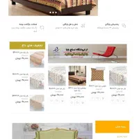 طراحی سایت حرفه‌ای / افزایش فروش|خدمات رایانه‌ای و موبایل|تهران, میدان ولیعصر|دیوار