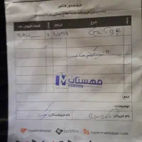بخاری ازمایش دکوراتیوحناچوب|بخاری، هیتر، شومینه|تهران, صادقیه|دیوار