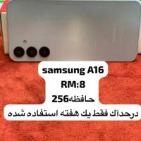 سامسونگ A16رم ۸
