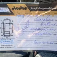 رانا مدل 95|خودرو سواری و وانت|جعفرآباد, |دیوار