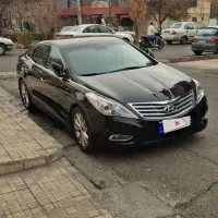 آزرا گرنجور ۲۰۱۳