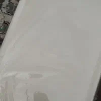 کاغذ ضداب|لوازم التحریر|قم, اسمعیل آباد|دیوار