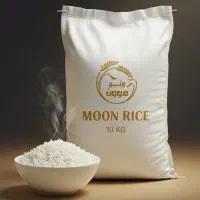 برنج کشت دوم فریدونکنار (سوپرویژه) عطرو پخت تضمینی|عمدهفروشی|تهران, گاندی|دیوار