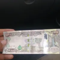 اسکناس کلکسیونی