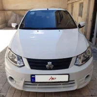 ساینا ۹۷ تمیز