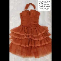 حراج لباس مجلسی زنانه کت مانتو شلوار لی لباس بلوچی