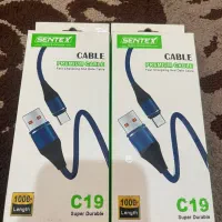 فروش لوازم جانبی موبایل