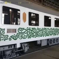 بلیط قطار مهرماه و پیش فروش ابان همه روزه موجوده