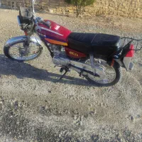 موتور مزایده